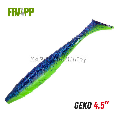 Приманка силиконовая Frapp Geko 4.5" #PAL06