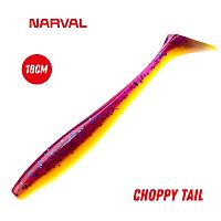 Приманка силиконовая Narval Choppy Tail 18cm #007-Purple Spring